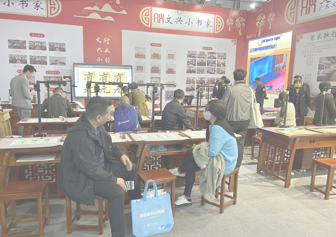 智慧教育賦能語言規(guī)范：普通話語音實(shí)訓(xùn)室引領(lǐng)教學(xué)新潮流